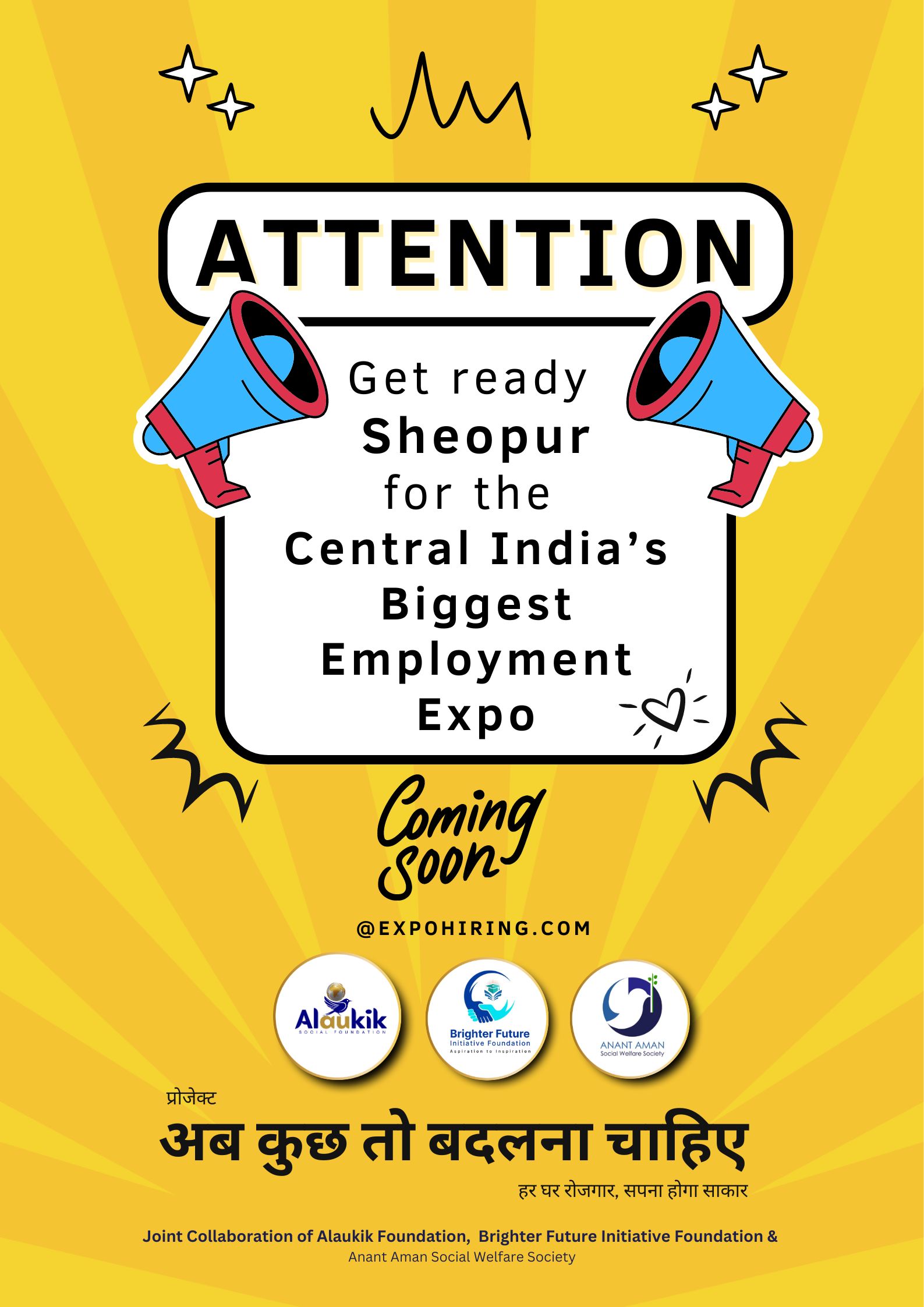 Chambal Division – Employment Expo